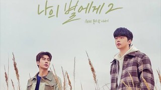 To My Star S2 E5 English Sub [BL]