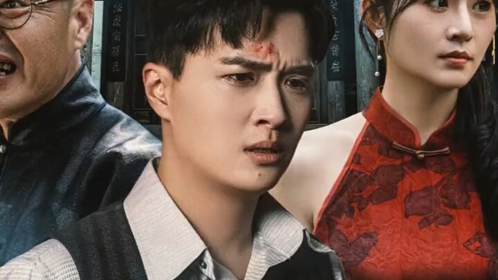 ตลอดสิบปีที่ผ่านมา ทุกครั้งที่ตู้เถียนพาแฟนสาวคนใหม่กลับมาและเข้าไปในศาลบรรพบุรุษตระกูลตู้ พอออกมาจา