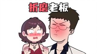Tôi sẽ biến ông chủ thành một người tàn tật!