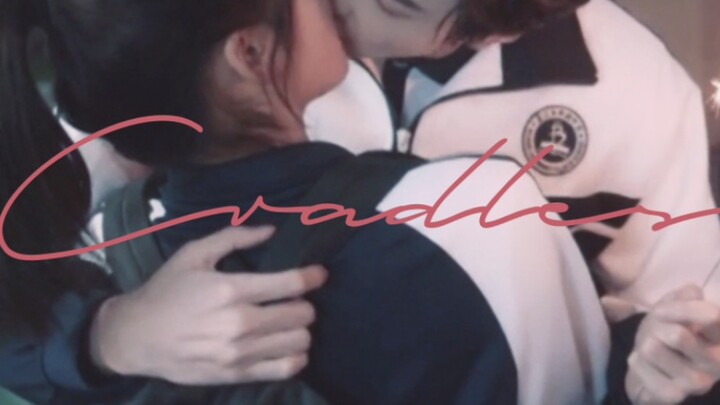 การกอดและการจูบควรทำอย่างเต็มที่/ร่วมชมบันทึกความรักของซูเสินเฉินเจ๋ออวิ่นแห่งวงการบันเทิงจีน