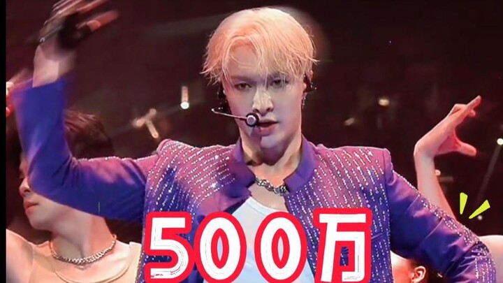 Which celebrities can you hire with a budget of 5 million?