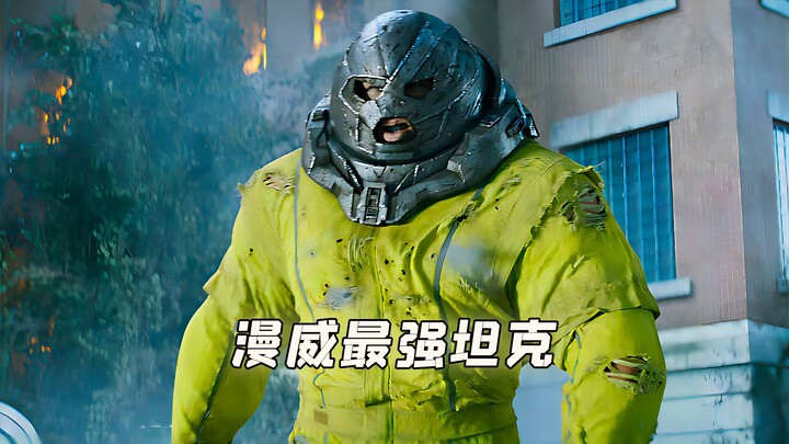 Không chỉ bị giảm sức mạnh chiến đấu, Red Tank còn bị “hạ trí tuệ”, mà cách chết của nó thì còn khó 