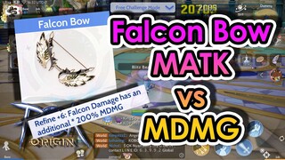 [ROO] Falcon Bow MATK vs MDMG Damage Test. Stat Change or TYPO? | KingSpade