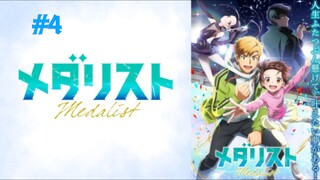 Medalist (EP4) [Eng Sub]