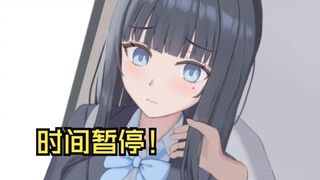 What would you do if you encountered a high school student on a crowded train? Rewatch the episode!