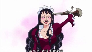 这一千多集的分量你承受的住吗？「海贼王/ MAD/泪燃向」