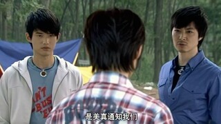 《铠甲勇士》还记得炘南和东杉给子阳说了些什么吗？