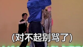 Những lời độc ác của nơi cũ