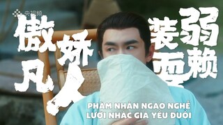 Đại Kịch Khán Tổng Đài CMG - CCTV | Triệu Lệ Dĩnh, Lâm Canh Tân, Đặng Khoa