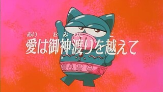 [Lồng tiếng] Hiệp sĩ Lợn (1994) | Tập 24: Hiện tượng tiên đi ngang hồ