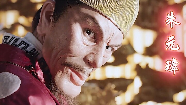 شنَّ تشو دي حملة جينغنان، وفي اللحظة الحرجة أخرج تشو يُن ون كنز جدّه لإنقاذ حياته!