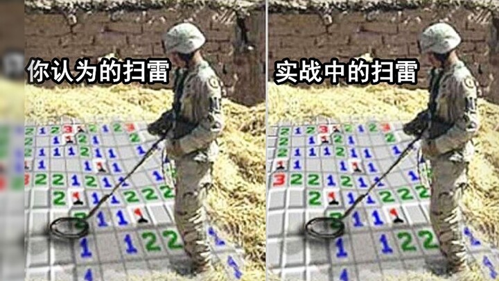 مؤامرة نبيلة من الدرجة الأولى!