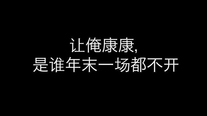 Ai sẽ là người dẫn chương trình tại Lễ hội âm nhạc MBC năm 2021?