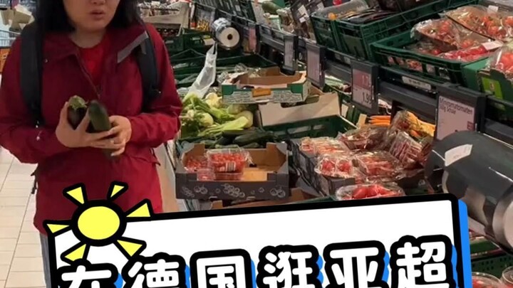 Terima kasih, Yachao, sudah menyelamatkan nyawa anjingku!