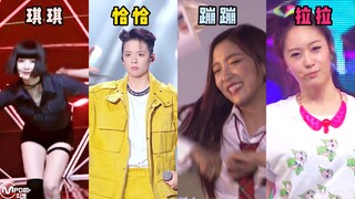 【f(x)】Tarian Ayam Kecil Cha-Cha | Qiqi～Cha-Cha～Berkelana～Lala～