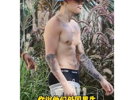 Lưu Tử: Từ giờ tôi không dám nói bừa nữa.