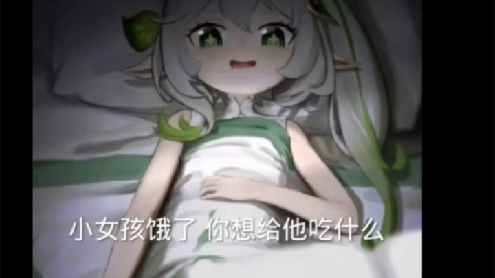 Những hình ảnh bá đạo trên mạng