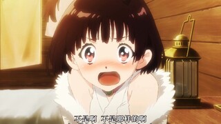 “趁老公不注意直接a上去”