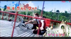 Let's Go Watch Meteor Shower 1 Episode 29