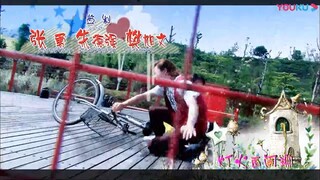 Let's Go Watch Meteor Shower 1 Episode 29