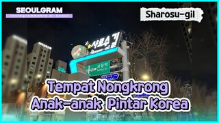 [SEOULGRAM]  Main ke daerah Sharosu-gil di dekat SNU | KOHAI 240626