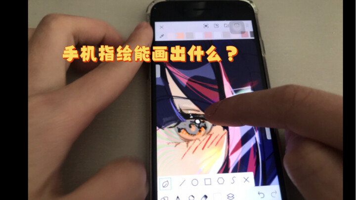 فتاة وسط بحر الزهور الخيالي