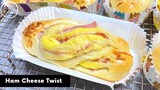 ขนมปังใส้แฮมชีส Ham Cheese Twist | AnnMade