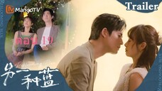 Reblooming Blue ปลูกฝันรักใต้ฟ้าสีคราม ตอนที่ 19