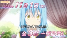 That Time I Got Reincarnated as a Slime: Coleus' Dream OVA - Official Trailer