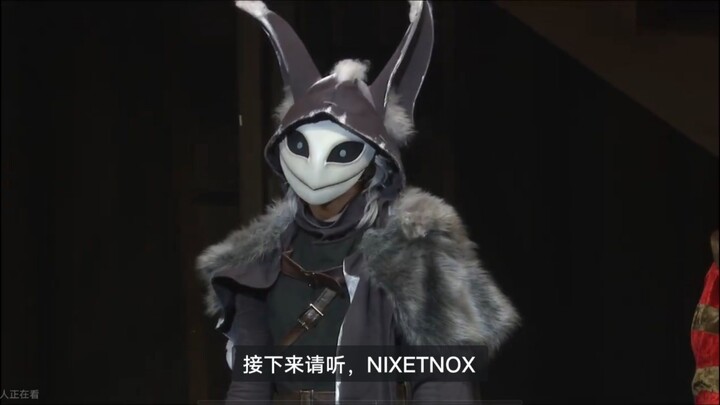 [อู่อู่] ตอนที่ 5 เพลงธีมของผู้พิทักษ์ — NIXETNOX