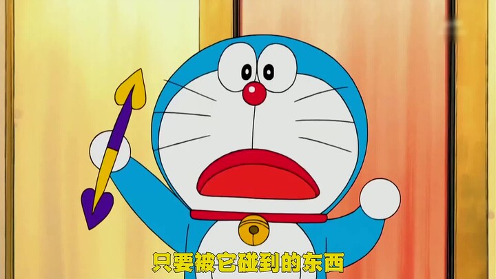 Doraemon: An upside-down pen that can turn everything in the world upside down. Do you love it?
