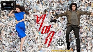 Review phim : Big issue Full HD ( 2019 ) - ( Tóm tắt bộ phim )