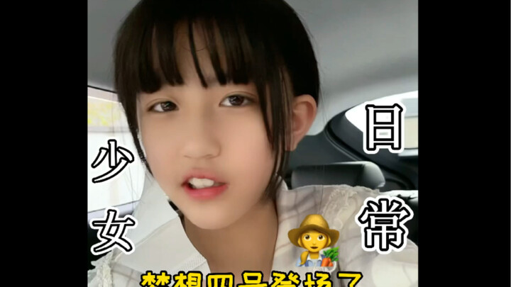 Tell me, besides picking up trash, delivering food, and cooking ramen, what’s your dream now…?