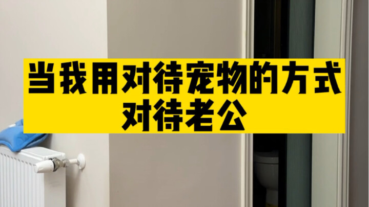 泽泽就憨乖憨乖的哈哈哈哈哈哈哈哈