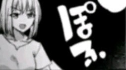 การ์ตูนอย่างเป็นทางการของชูฮัวเบลิเค