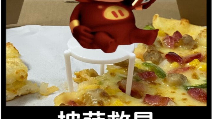 Why is there a small stool placed right in the center of the pizza?