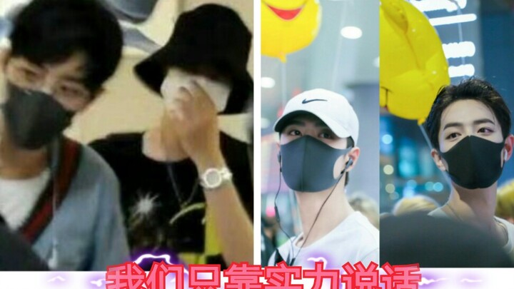 【Bo Jun Yi Xiao】GGDD at the airport together—living up to their reputation by letting their skills d