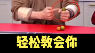 Trò ảo thuật đoán màu cam của Lưu Khiêm, hướng dẫn chi tiết!