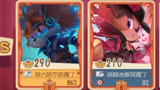 你说我们上辈子也是好诡秘吗