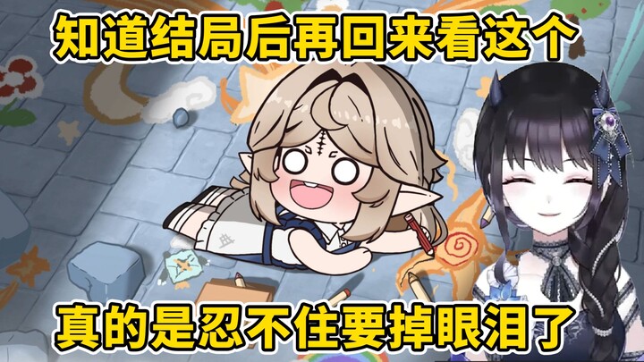 [เนื้อสุก/หมิงเฉา] อดใจไม่ไหวต้องแอบกินบะหมี่! โยมิ พิธีกรญี่ปุ่น ส่องผลงานรองสุดล้ำของหมิงเฉา "สาวเ
