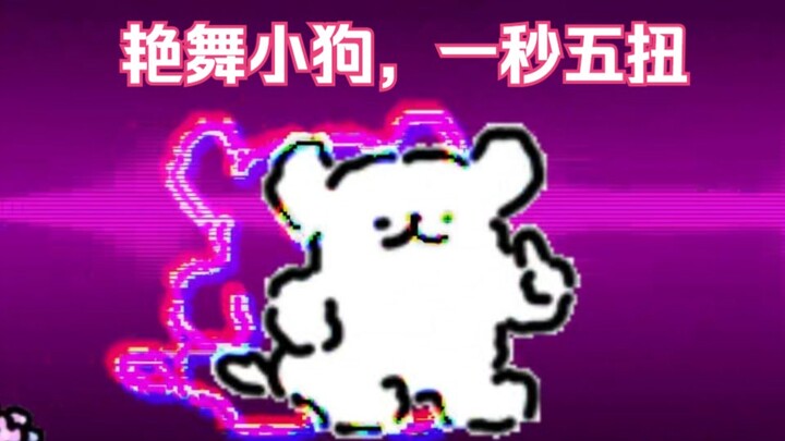 So weird, take another look at [Line Puppy xPhut Hon] Twisting Puppy