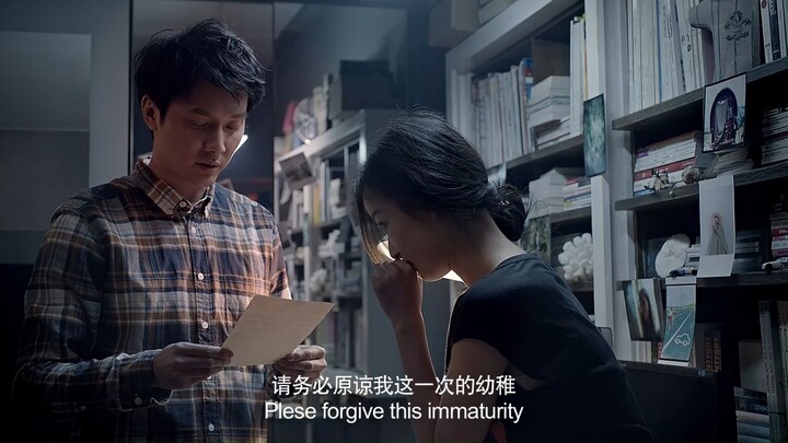 Anh Rất Hối Hận | Đông Phong | Đông Phong Music Production