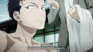 BL อนิเมะ #Sankaku #ผมต้องทำยังไง