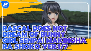 [Rascal Does Not Dream of Bunny Girl Senpai] eStream SSF Makinohara Shoko Ver.1/7 Figure_2