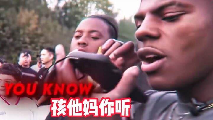 พี่ชายไทรอยด์เป็นพิษ: "ฉันเข้าใจเด็กคนนี้!"