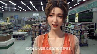 Mu Peiling: Words Have Touched Your Soul