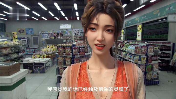 Mu Peiling: Words Have Touched Your Soul