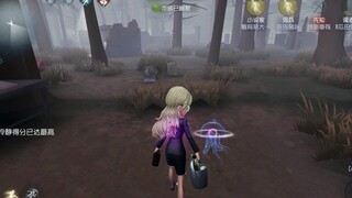 Keep playing the music, keep dancing