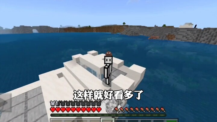 Năm bản mod khiến mẹ bạn cũng phải khen ngợi sau khi chơi!