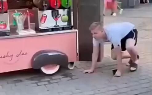 โอ้โห กลายเป็นผู้สมรู้ร่วมคิดไปเลย!